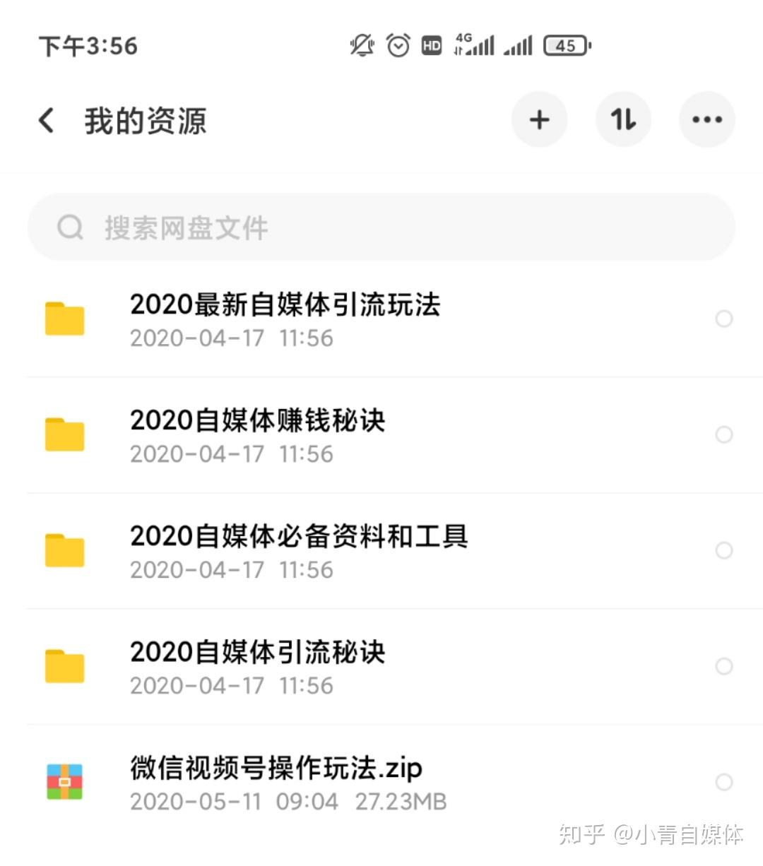 v2-1e711f091c5a813b3113497c5fca1470_r.jpg
