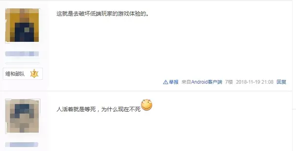 炸鱼游戏