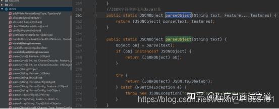 fastjson源码–进大厂的最后一脚 - 知乎