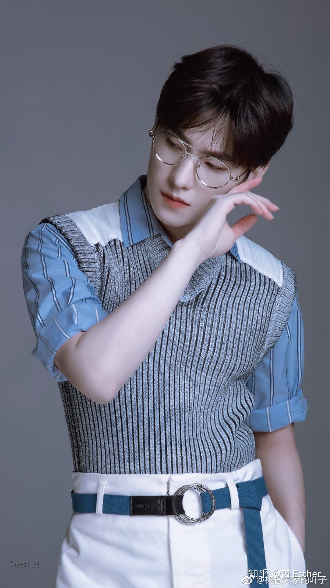 手机里有没有杨洋戴眼镜的壁纸头像