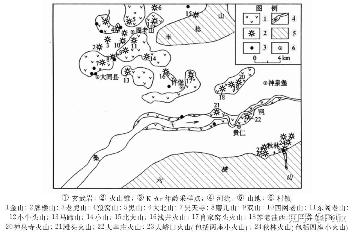大同火山分布图