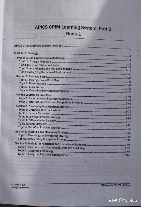 CPIM-8.0 Examengine