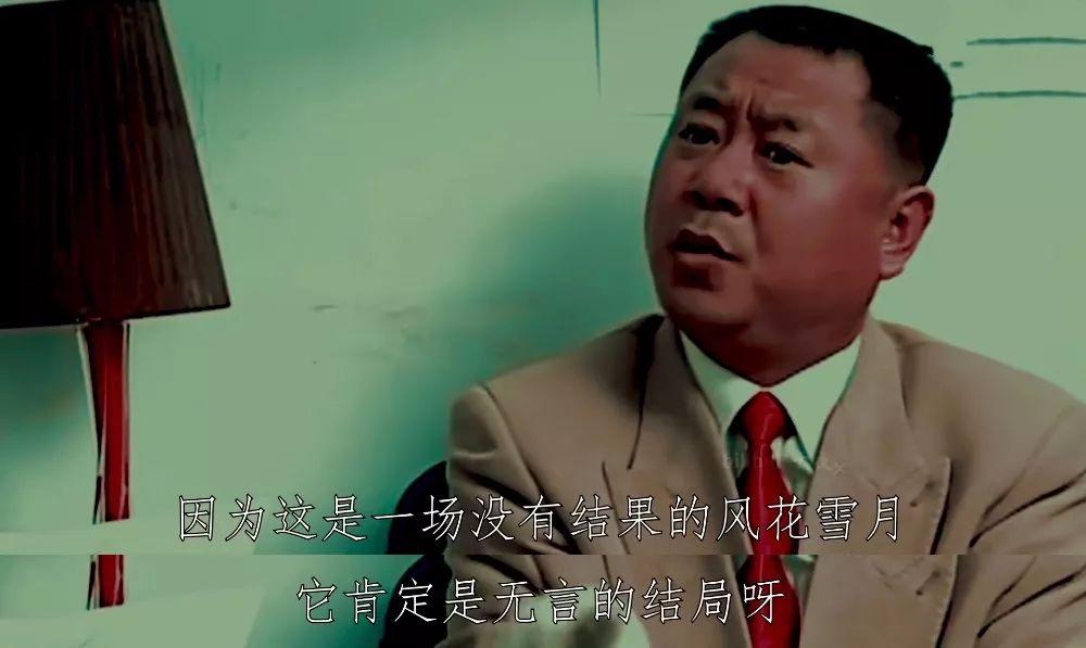 2020年看到这个戏精我又能振作起来