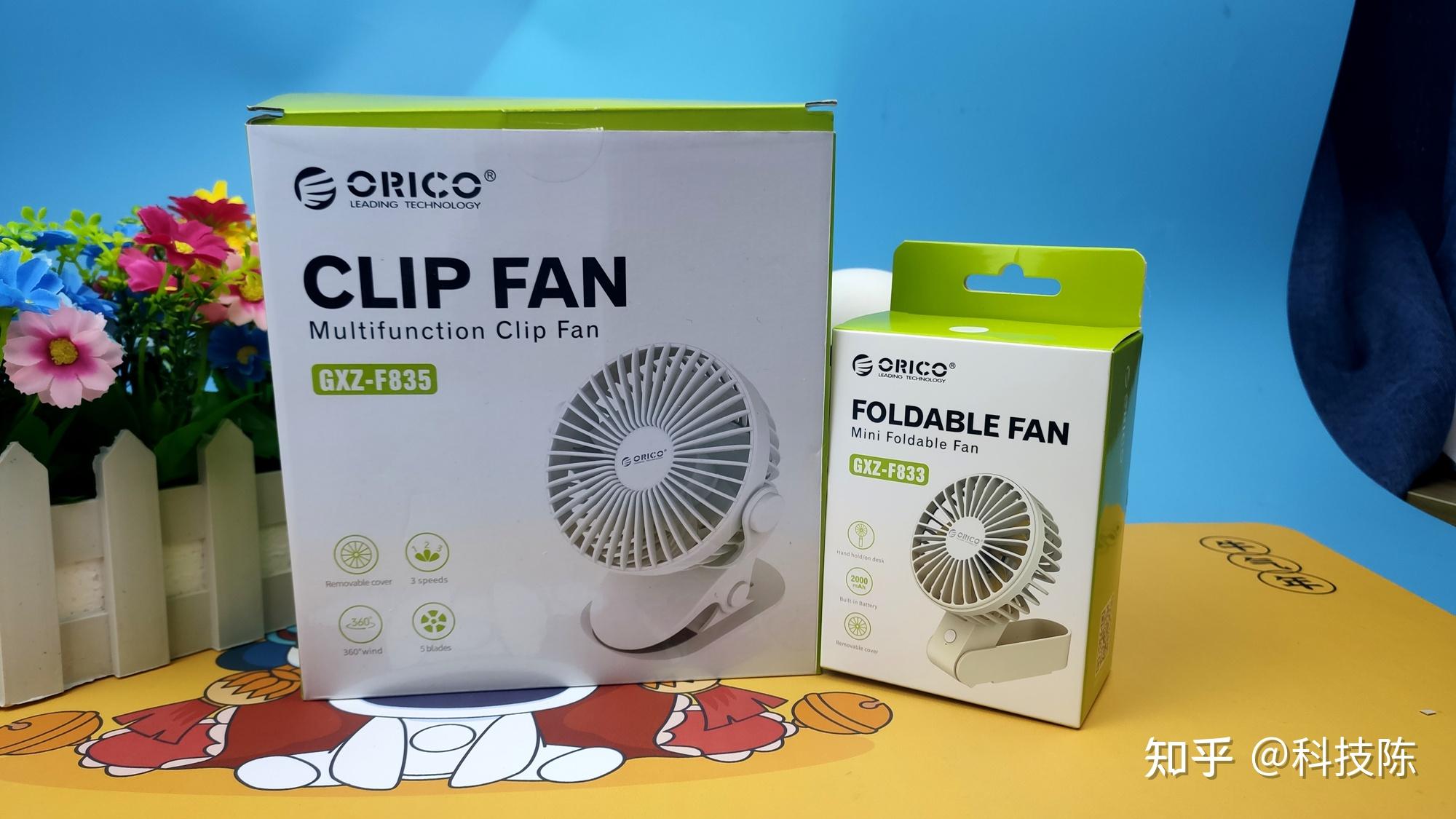 这两款风扇外包装延续了奥睿科的设计风格,白色为主色调,四周为绿色
