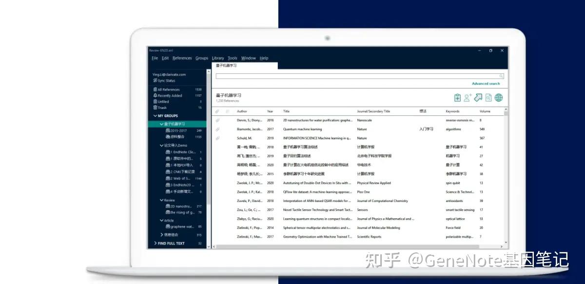  endnote21 