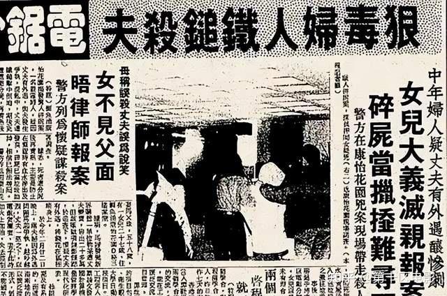 14部香港奇案改编的电影部部大尺度详解背后的真实案件