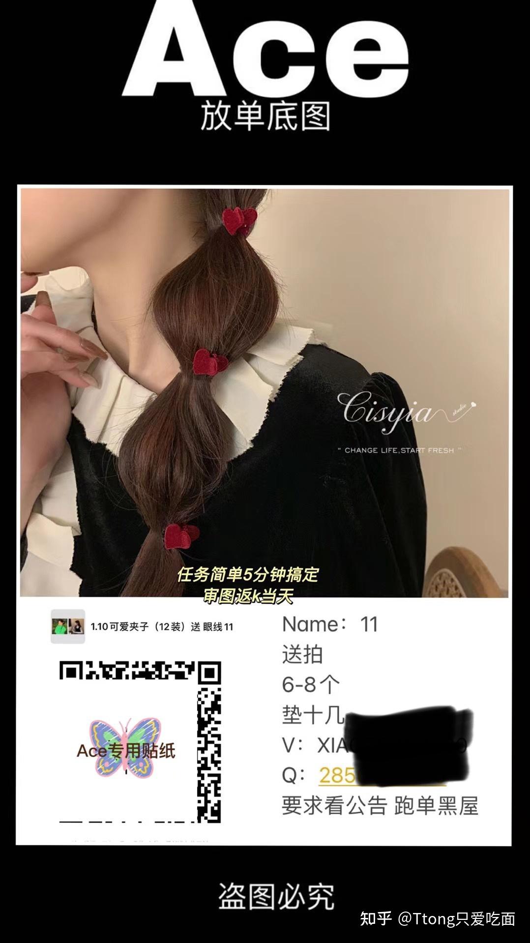 放单平台点赞有收益吗是真的吗安全吗知乎的简单介绍 放单平台点赞有收益吗是真的吗安全吗知乎的简单介绍