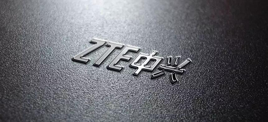 中兴通讯到底是一家怎么样的公司？ - 知乎