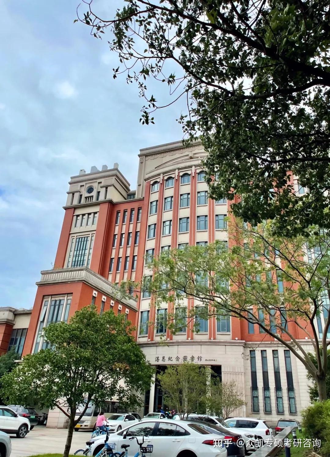 上理mpacc上海理工大学mpacc研一学姐真实校园生活分享