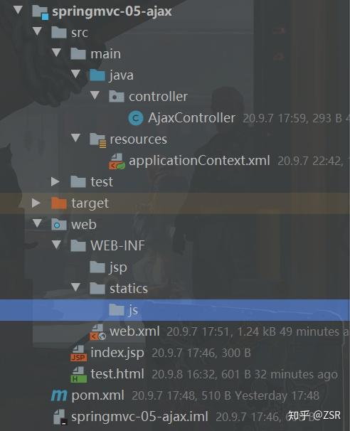 通俗易懂讲讲Ajax~
