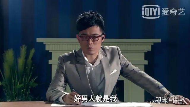 "品如丈夫"出轨,"丧妻鳏夫"另娶……难道世上真的没有"好男人"了吗?