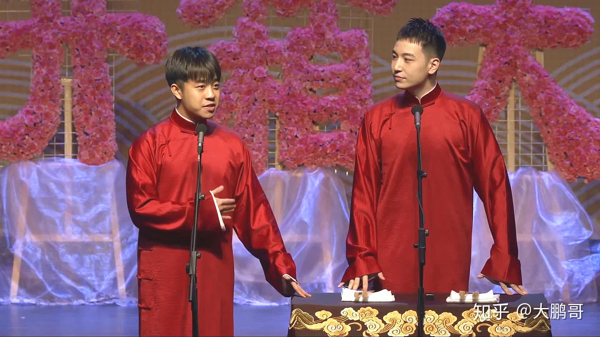 2020年德云社开箱盘点尚九熙戴上原谅帽于谦复仇郭德纲