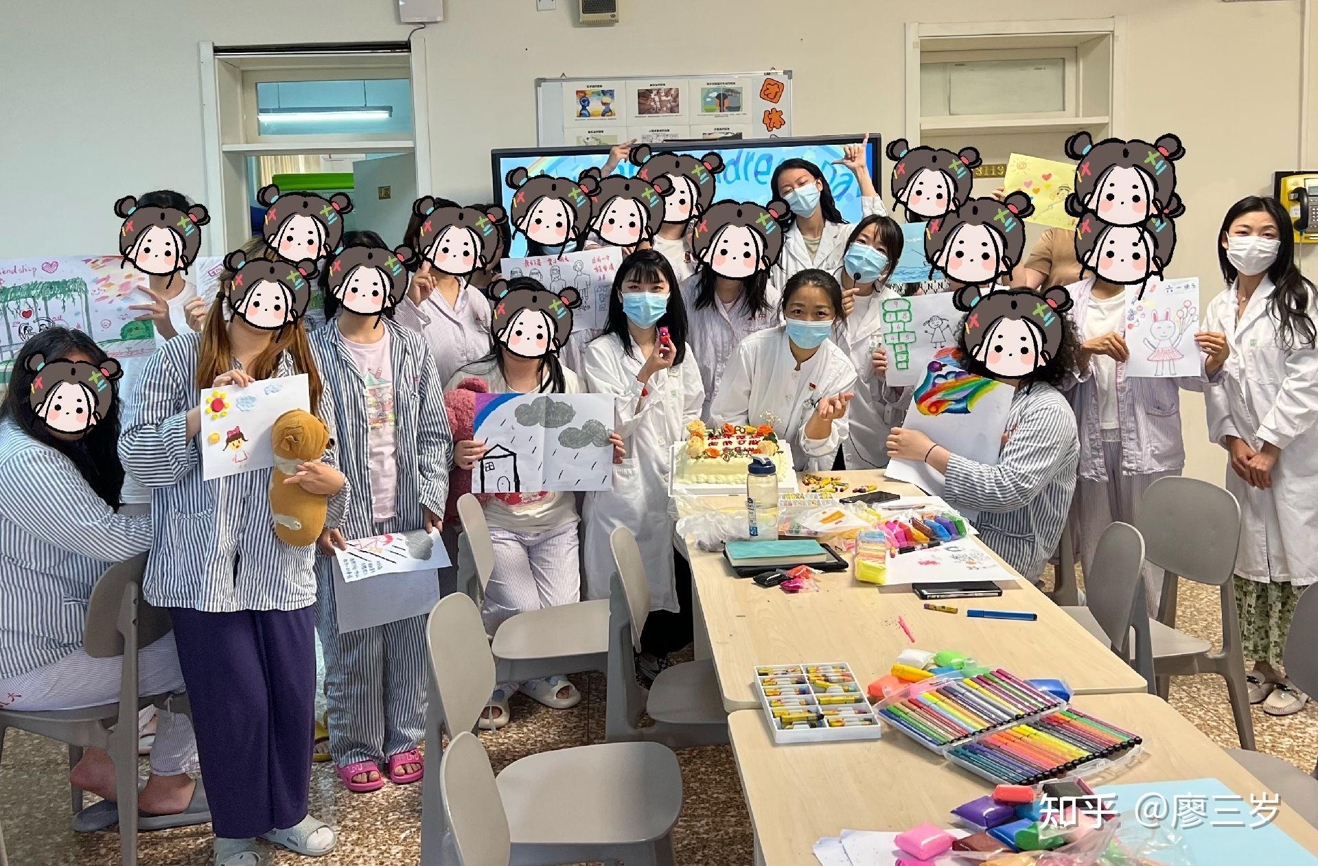 安定医院医院排队代办挂号来京就医食宿规划,省心省事的简单介绍 安定医院医院排队代办挂号来京就医食宿规划,省心省事的简单介绍