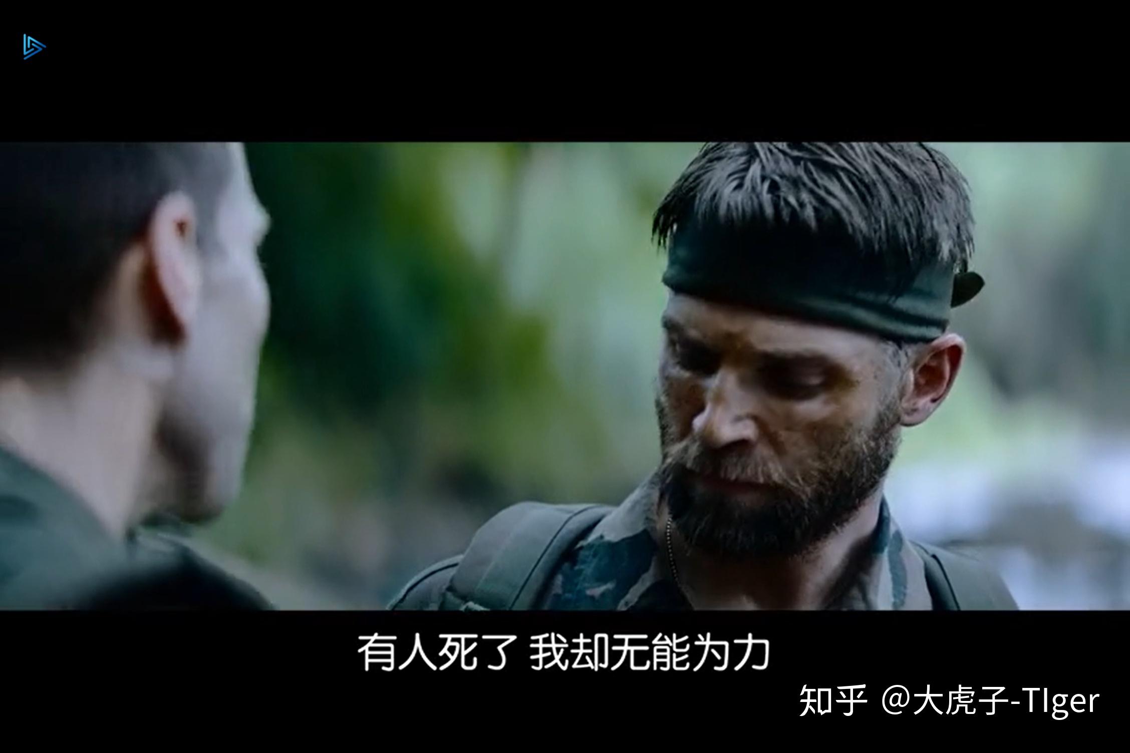 如何评价 2020 年电影《梦幻岛》(fantasy island)? - 知乎