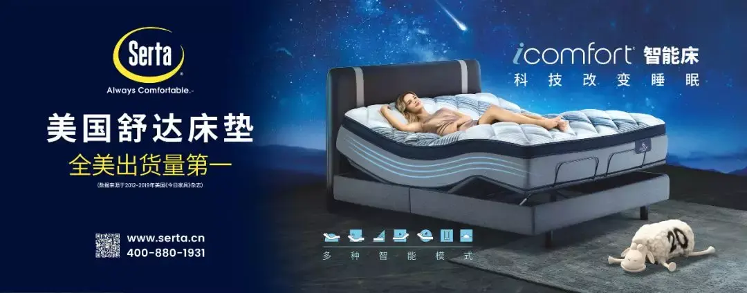 重庆启动首届养老服务消费季暨敬老月活动(图1)