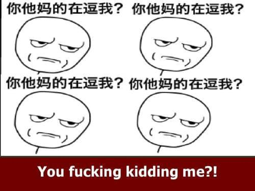 物质粒子（费米子）是否有寿命？