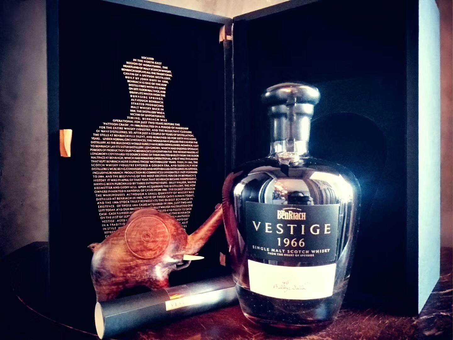 本利亚克1966遗迹vestige46年单麦威士忌