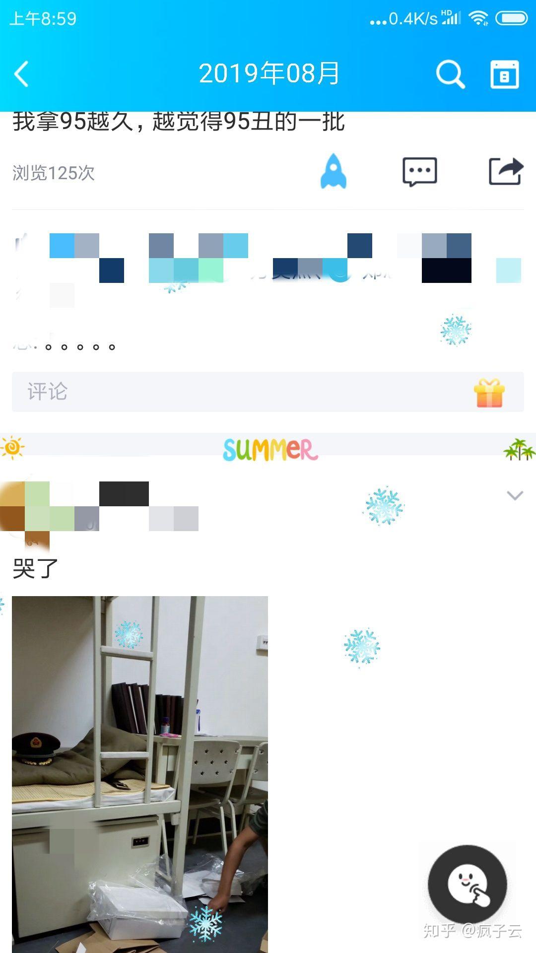 v2-1e9c81b4e7a737e94a56c5291a9dc900_r.jpg
