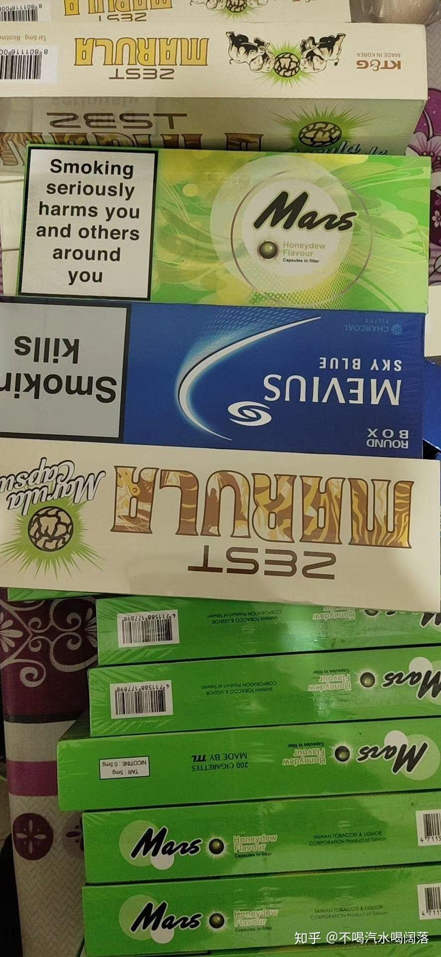 求推荐几款外烟爆珠?