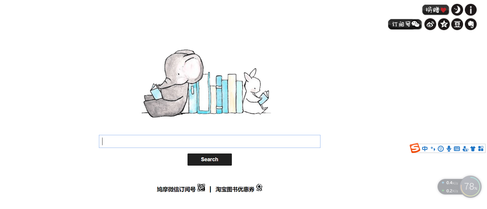 有哪些鲜为人知,但是很有意思的网站?33 有哪些鲜为人知,但是很有意思的网站?