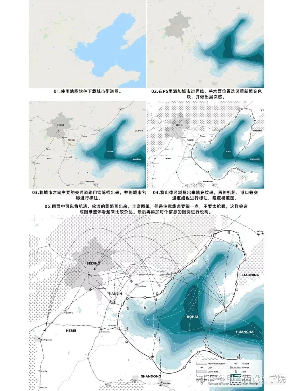 区位分析图还可以这样画? - 知乎