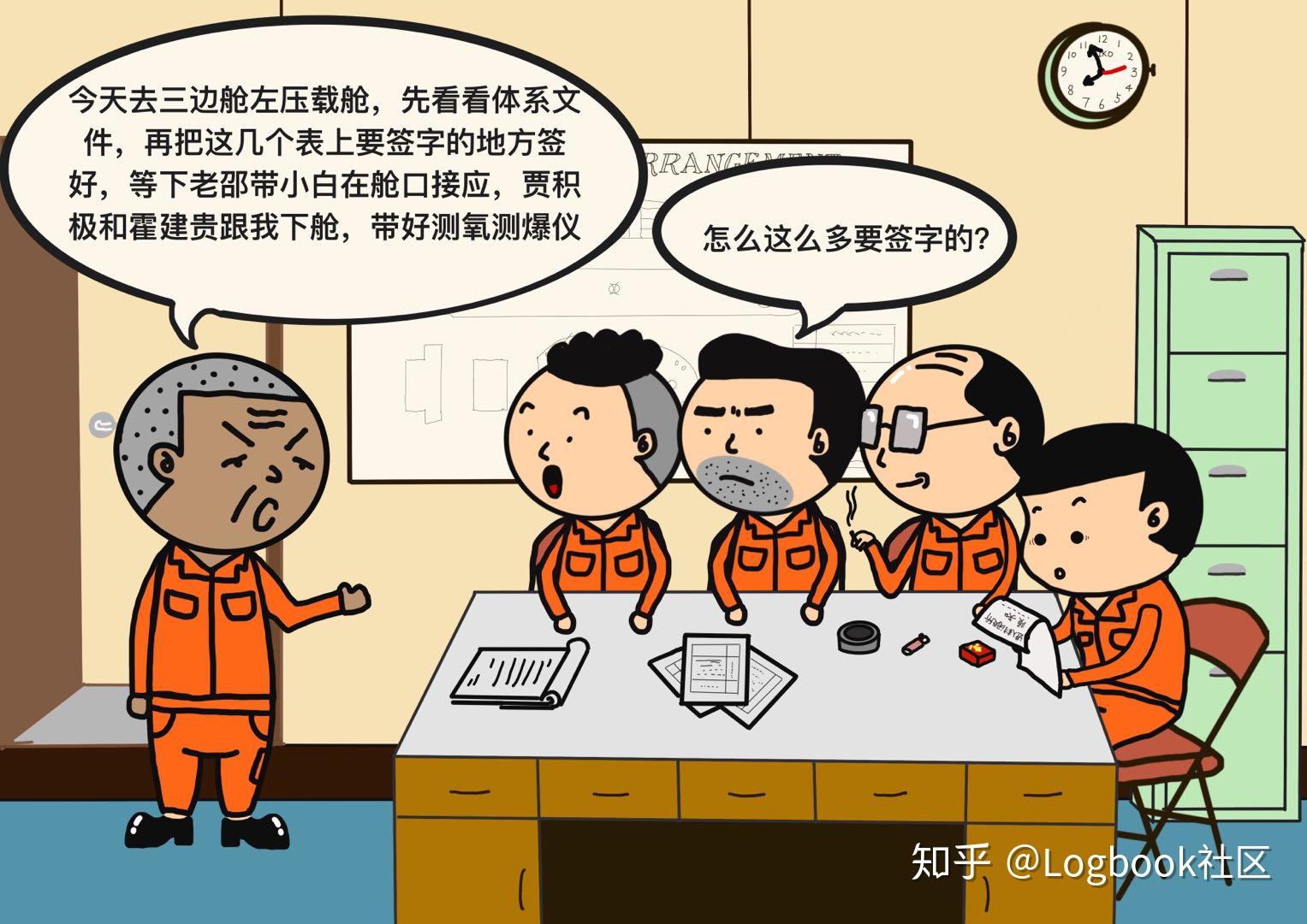 v2-1ea3bcd2fc6216d49c82069c65790fec_r.jpg