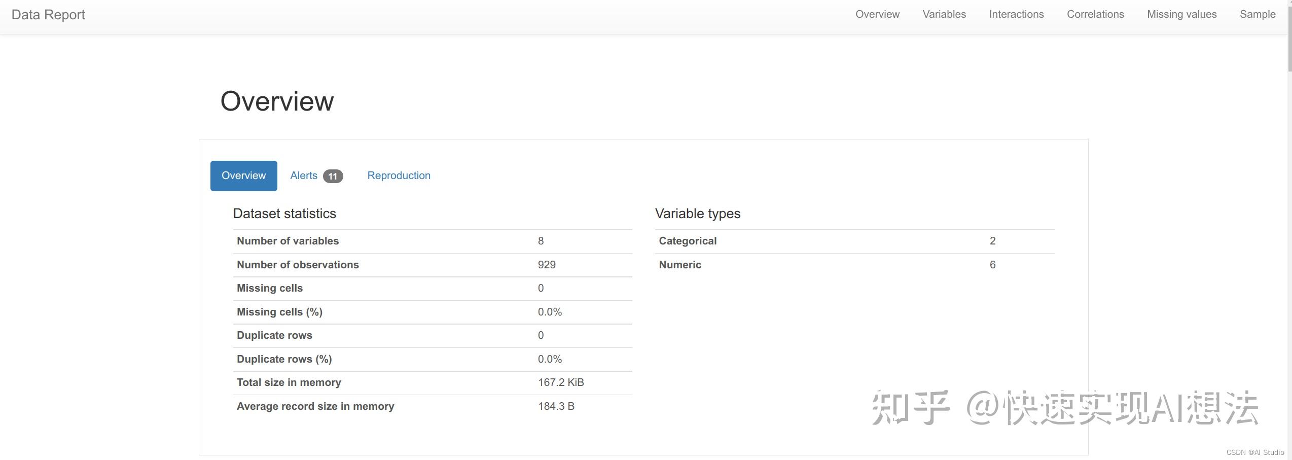 目标检测XML格式探索性数据分析(EDA)模板 - 知乎