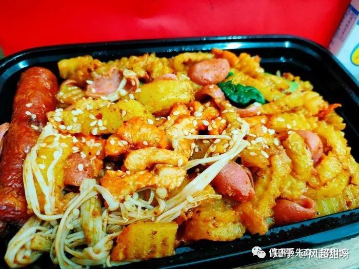 偶遇饭先森干锅焖饭可以加盟吗?特色"焖"制美食,轻松创业!