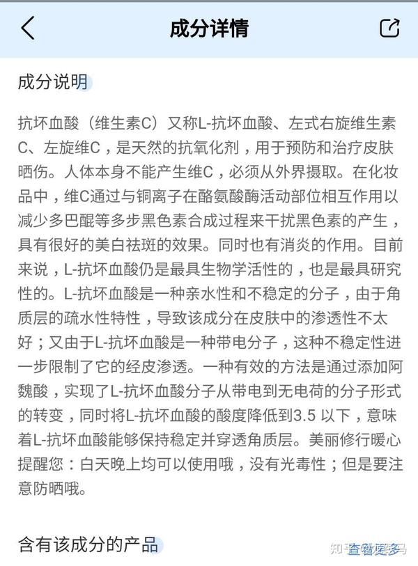 护肤保养图片对比反馈图_护肤保养工具_男人如何护肤保养皮肤