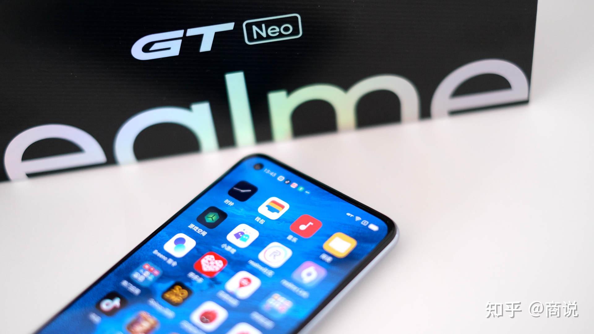 天玑1200首秀,realme真我gt neo一周上手体验 - 知乎