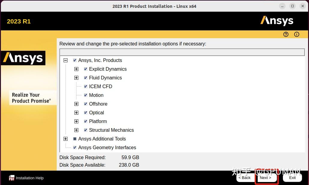 Ubuntu2204 ansys2023r1 