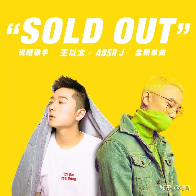 kodakblack演出前被捕offset遭遇枪击