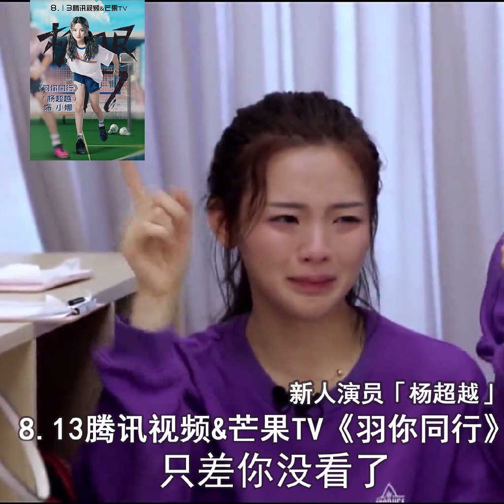 网剧推荐评论区 v2-1eadc91aec54201affb12edfed68f990_r.jpg