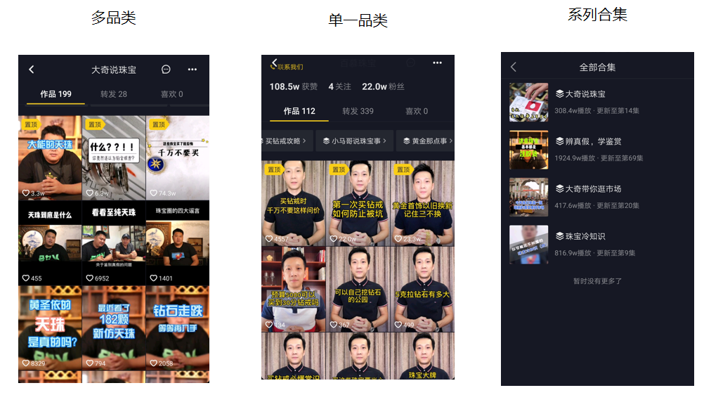 怎么成为抖音一级粉丝团 v2-1eb0a0702a97e8f9edac8180005dbad4_r.jpg