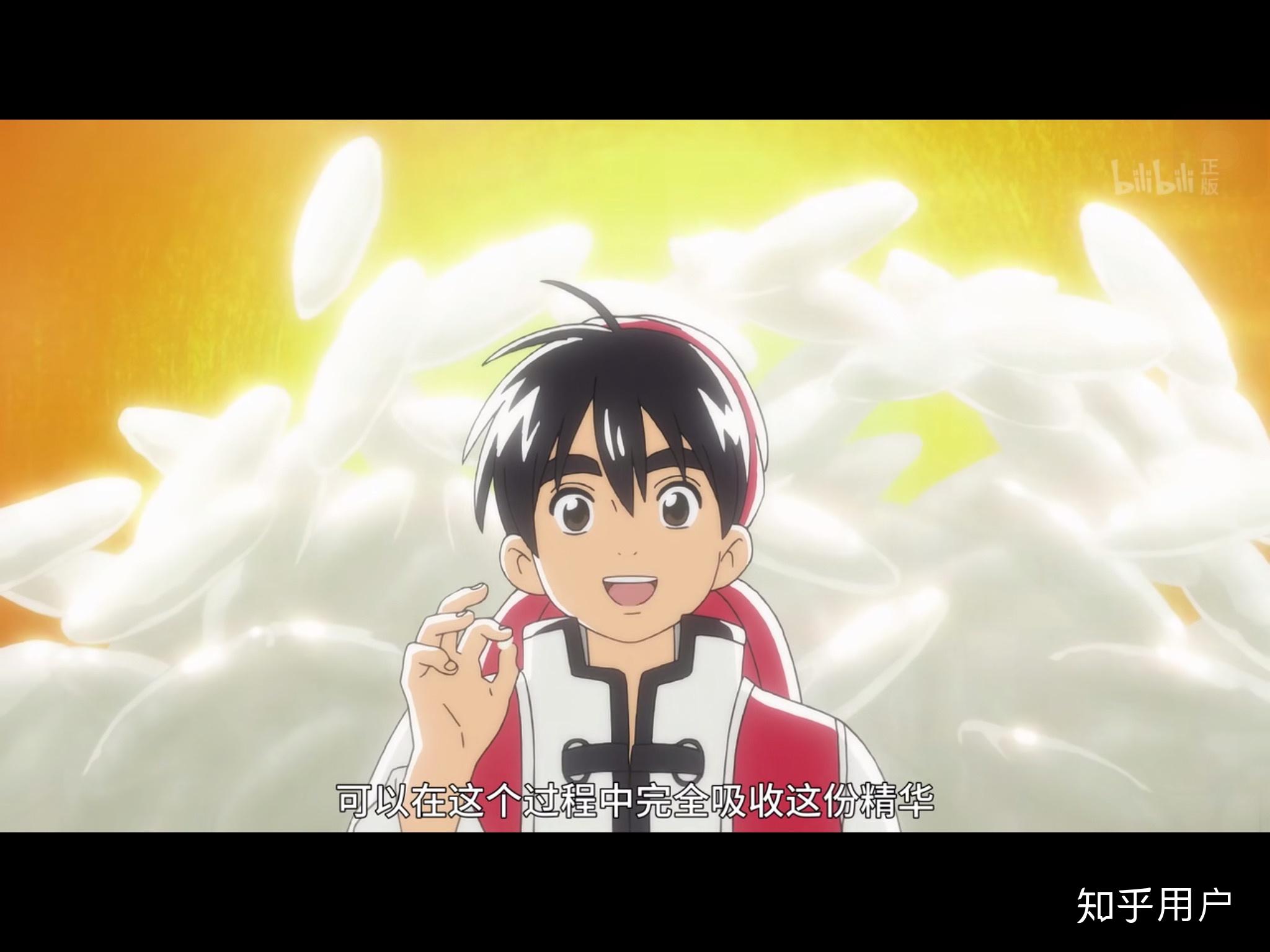 如何评价小当家的新作动画《厨神小当家》?