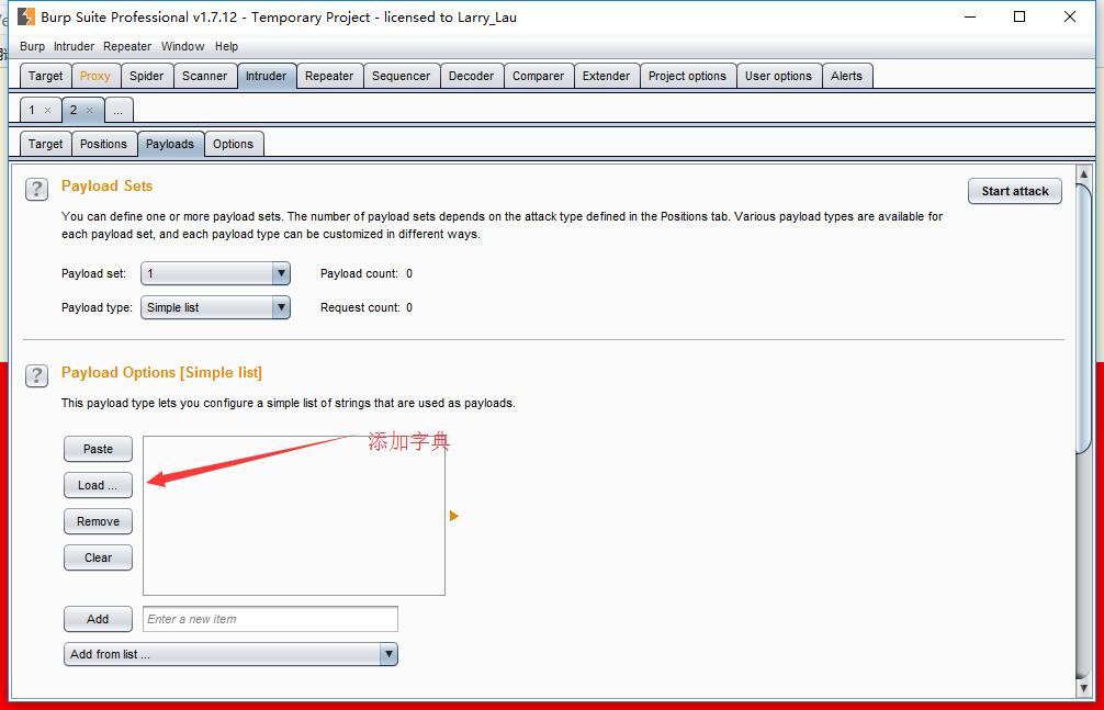 弱口令的分析和爆破工具使用 弱口令的分析和爆破工具使用