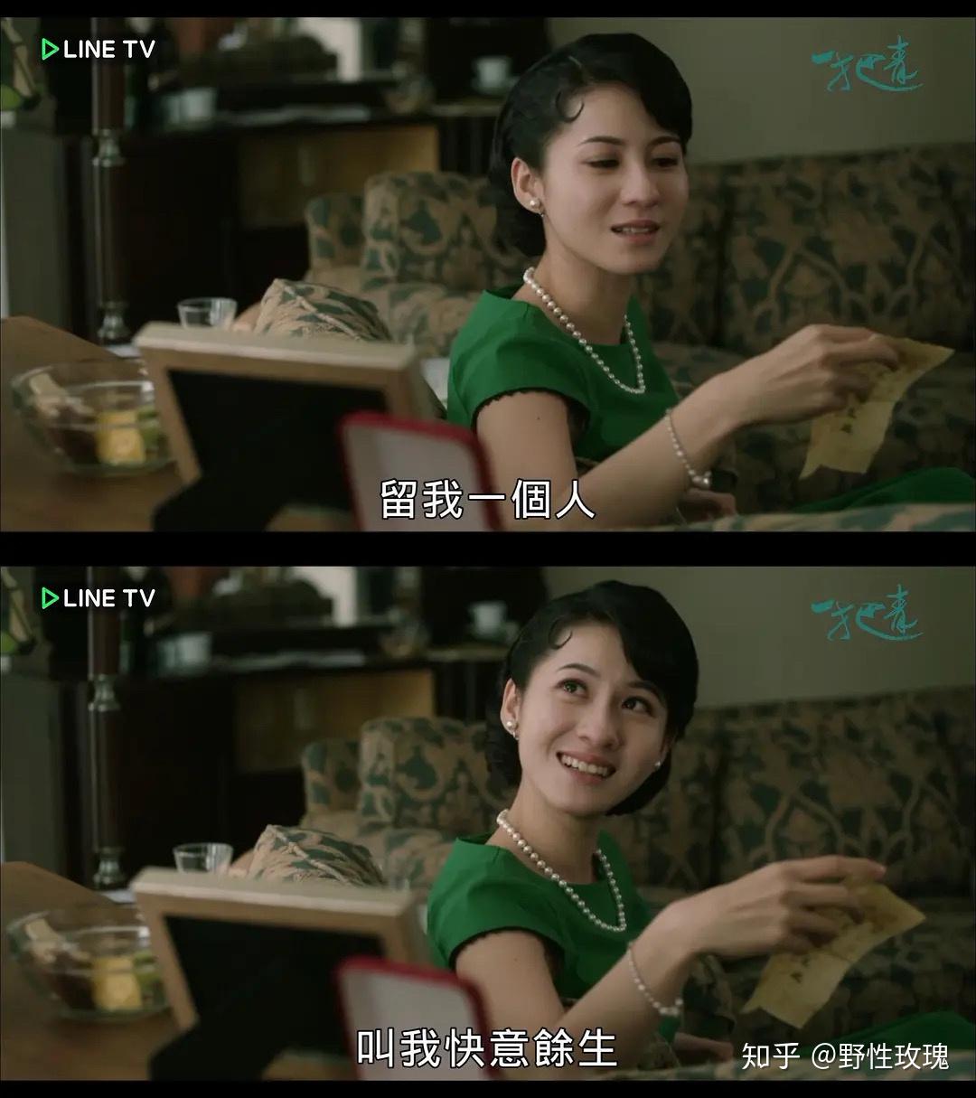 追寻失落的青春：电影下载与观影体验全面解析 (追寻失落的心漫画图片)