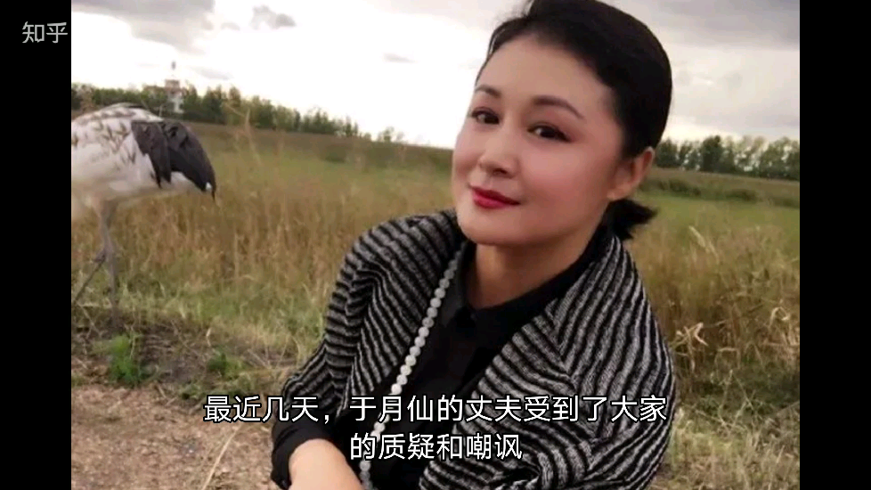 于月仙死因大反转幕后真凶逐渐浮出水面长贵直播透露细节