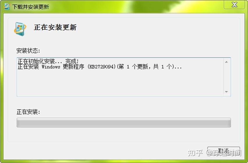  2022 windows 7 ie 11 