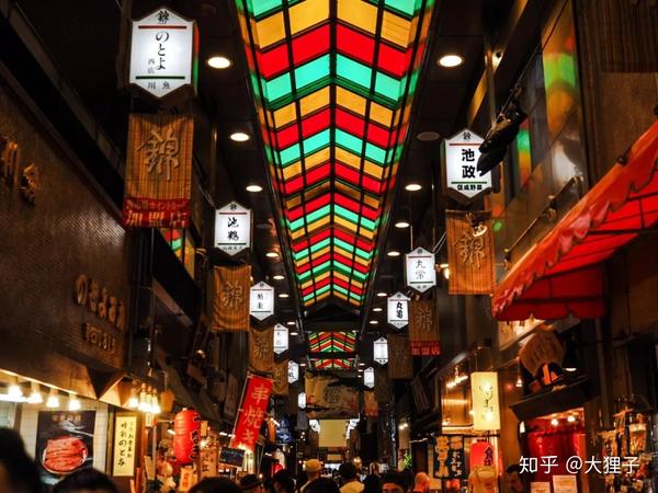 逛吃京都400年历史的锦市场 这些是最地道的人气美食 知乎