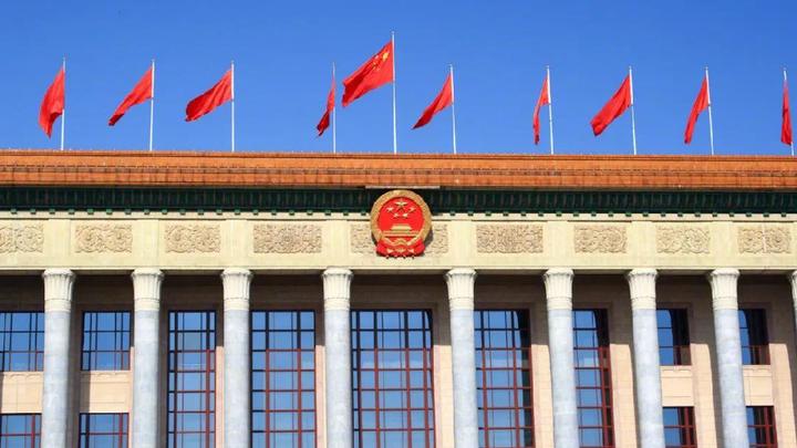 全国人民代表大会常务委员会任命名单