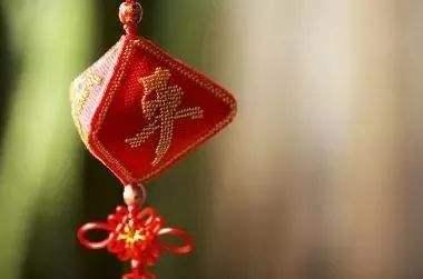 命好心不好 福变为祸兆 心好命不好 祸转为福报 每日头条