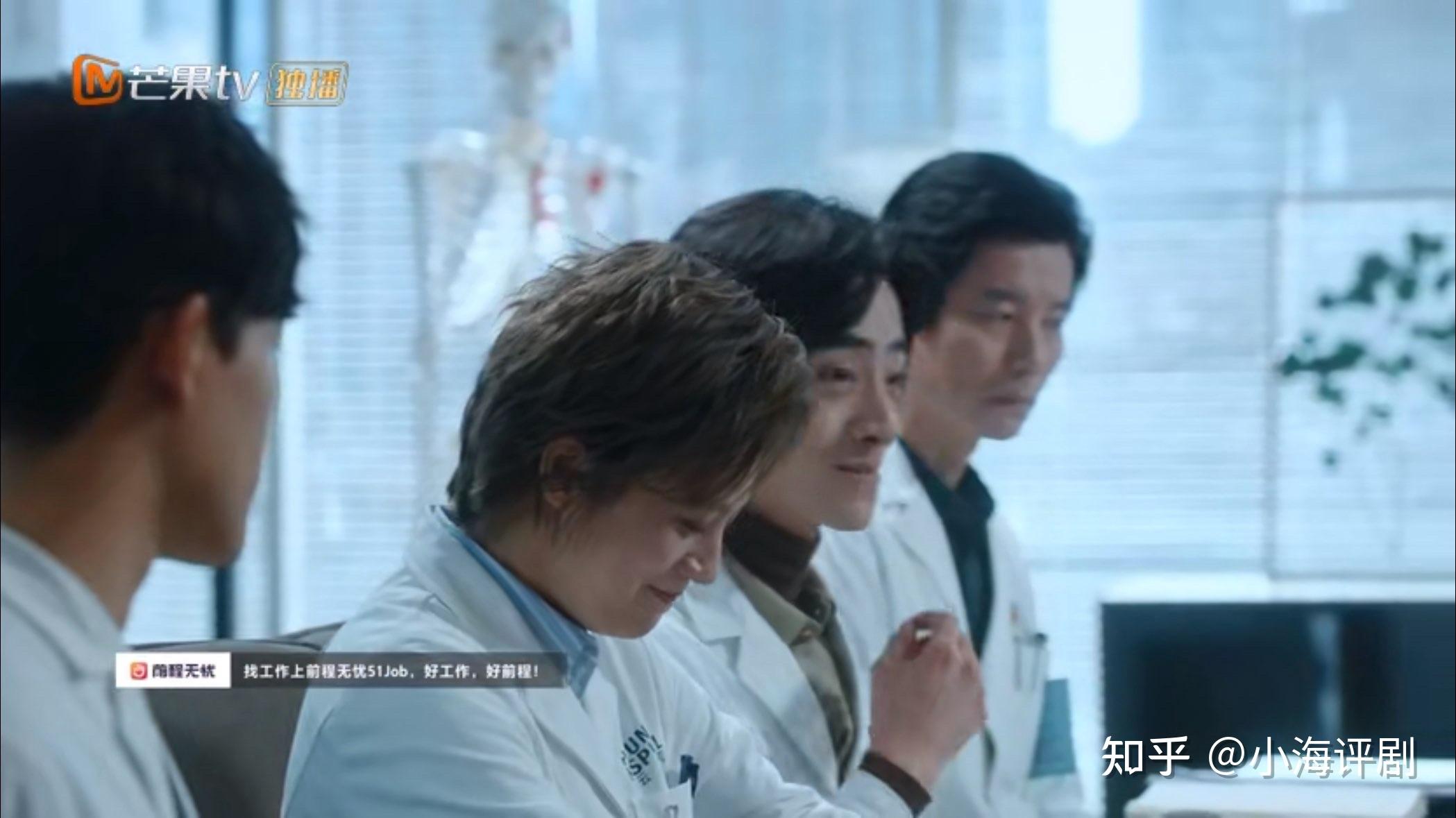 非凡医者大型修罗场的场面细节呈现