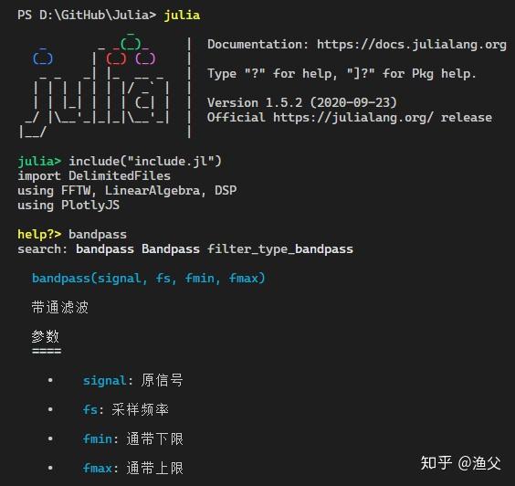 Julia 信号处理(1)常用小功能 - 知乎
