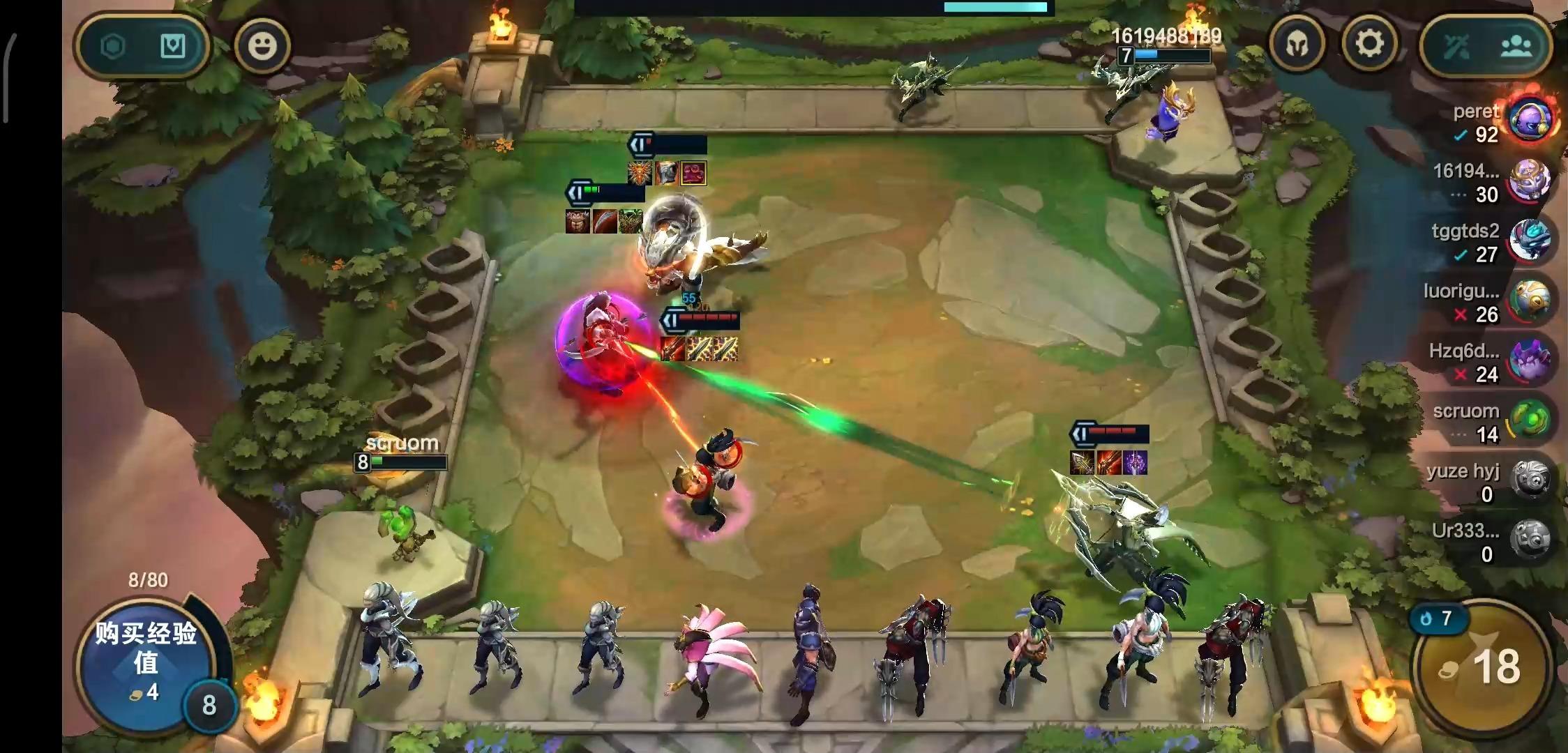 云顶之弈手游6刺客4忍者04