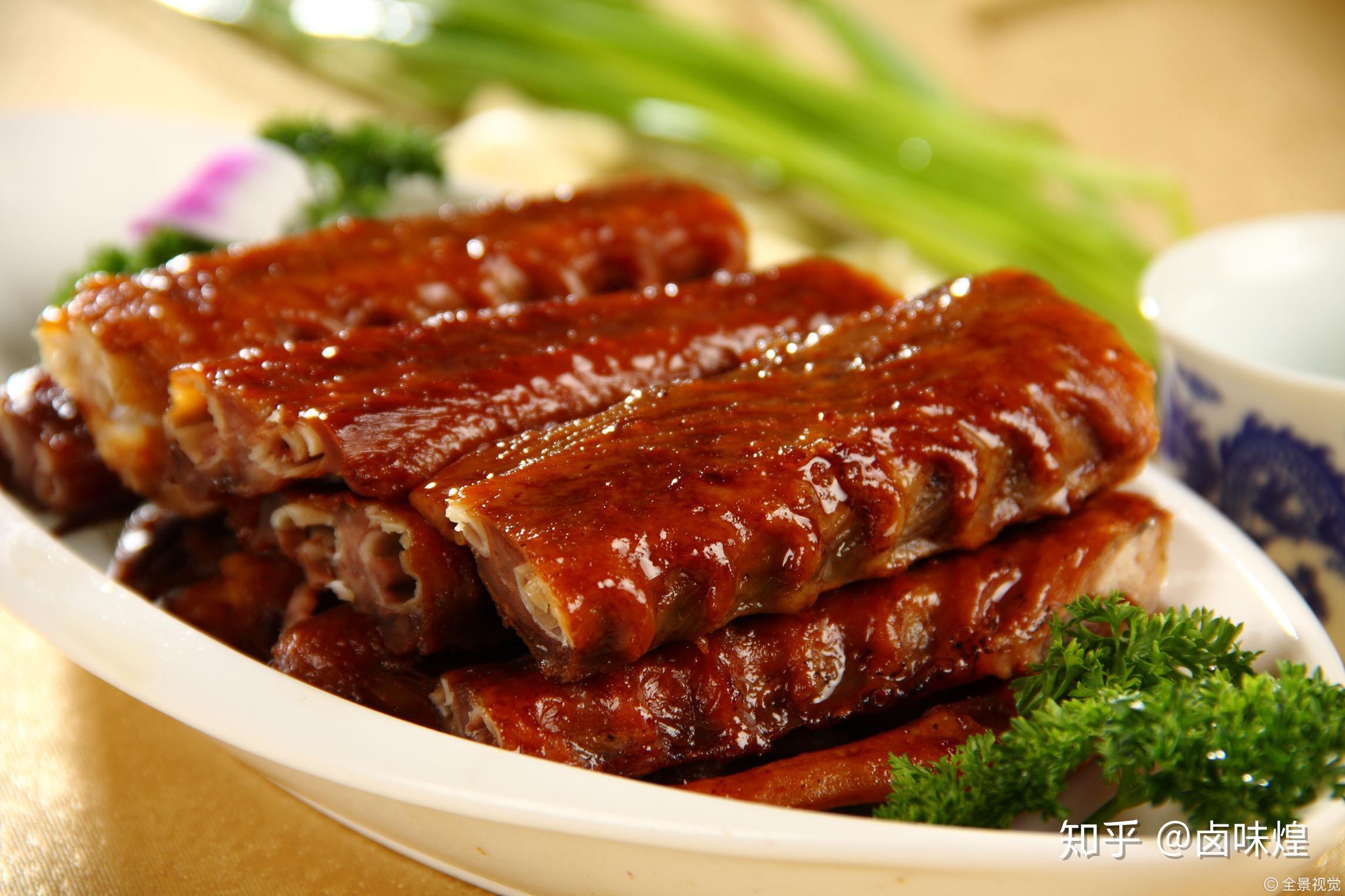 卤味传奇—舌尖上的中国卤菜