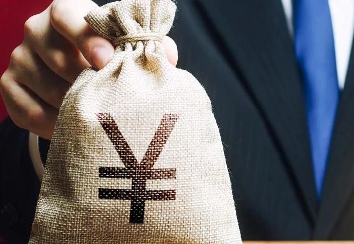 银行倒闭了,存款还能拿回来吗?一文读懂银行“存款保险制度”! - 知乎