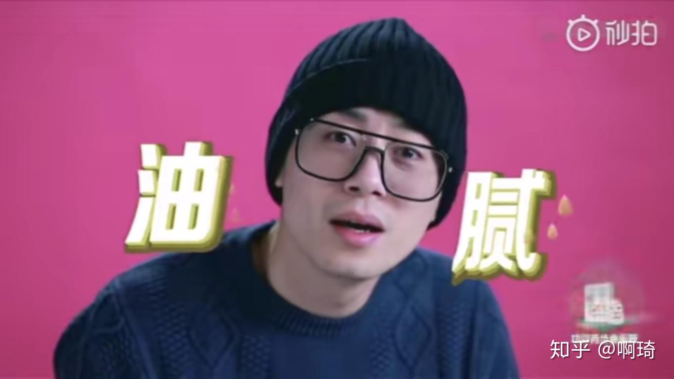 如何评价《我和我的经纪人》第二期(职业规划