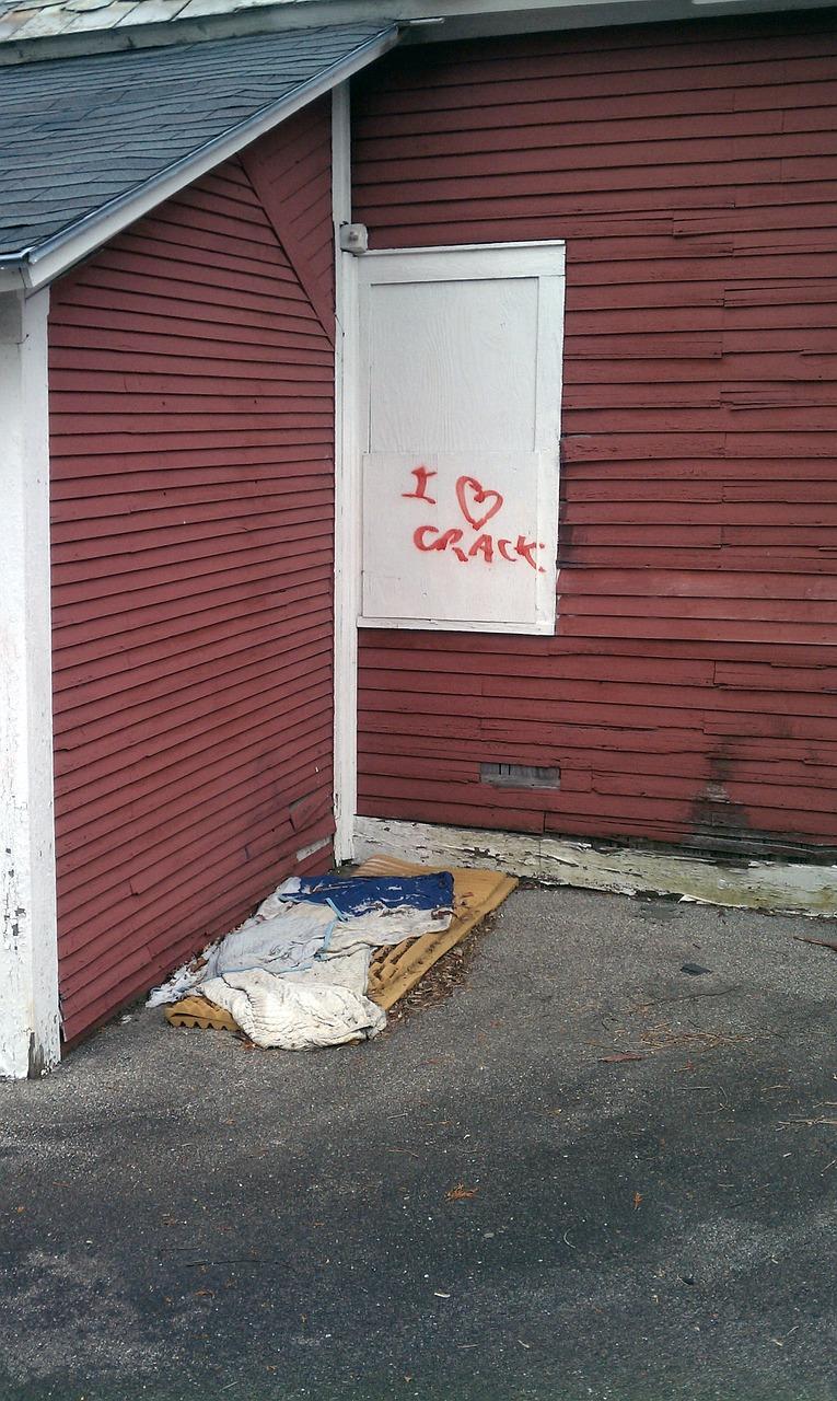 房子裂纹是怎么回事