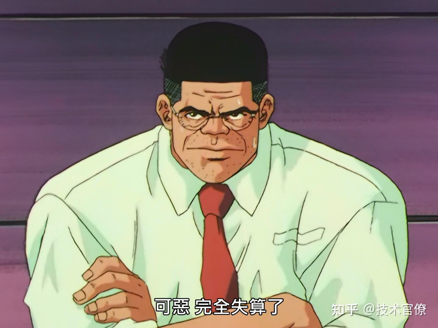 如何评价灌篮高手里的清田信长?